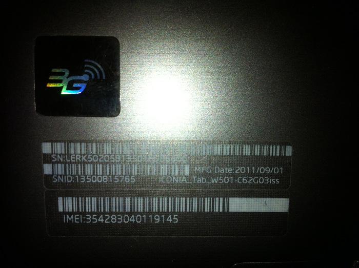 Планшет Aser iconia tab W501.
