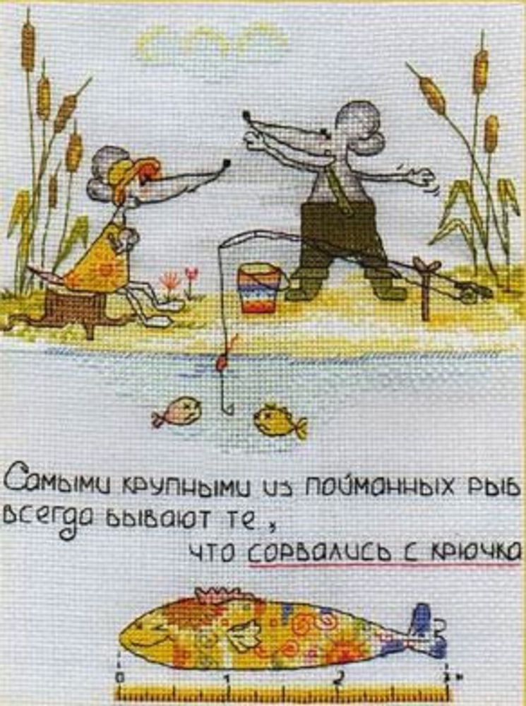 Секрет вышивания Секрет вышивания