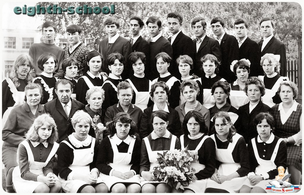 Женщины 1962 Года Рождения Фото