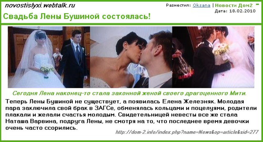 Какие отношения между близнецами Какие отношения между близнецами