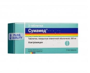 Сумамед Столички Купить