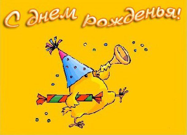 Стих с днём николая чудотворца Стих с днём николая чудотворца