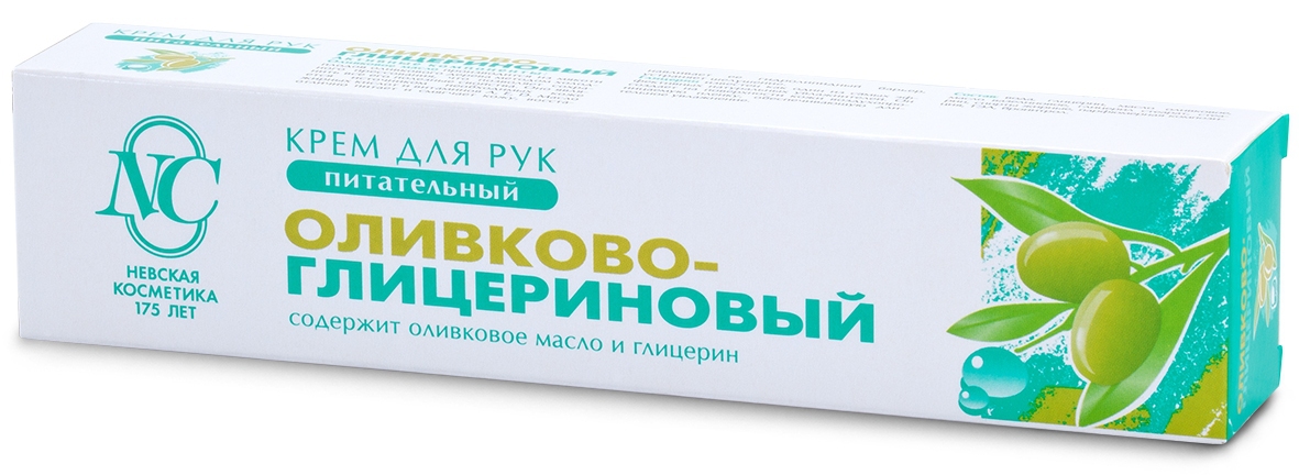Крем для рук с глицерином Крем для рук с глицерином