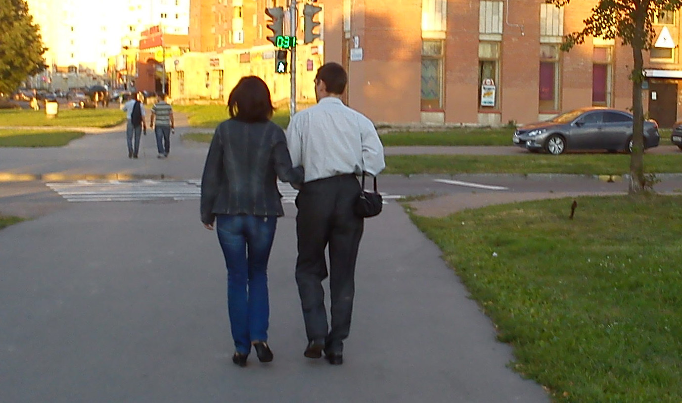 Парень С Вибратором На Улице