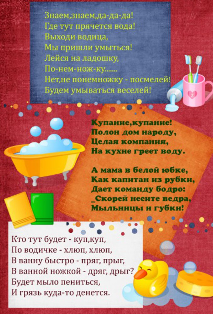 Бесплатное пожелание доброго утра Бесплатное пожелание доброго утра
