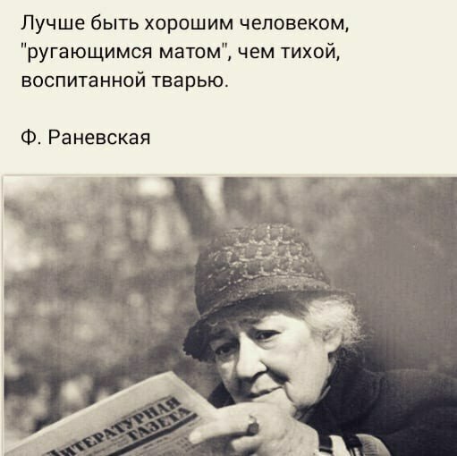 Русские Бабы Матерятся И Дрочат
