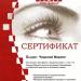 x_188a437a.jpg