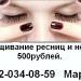 обьява .jpg