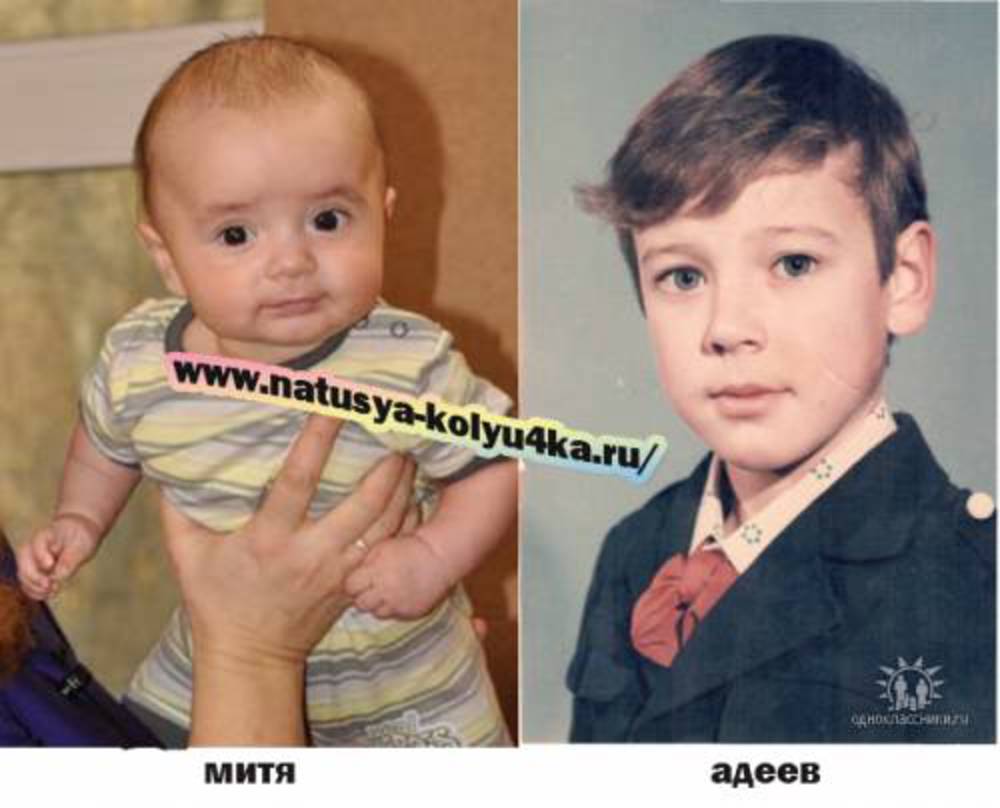 Митя Кузин Дом 2 Фото Сейчас