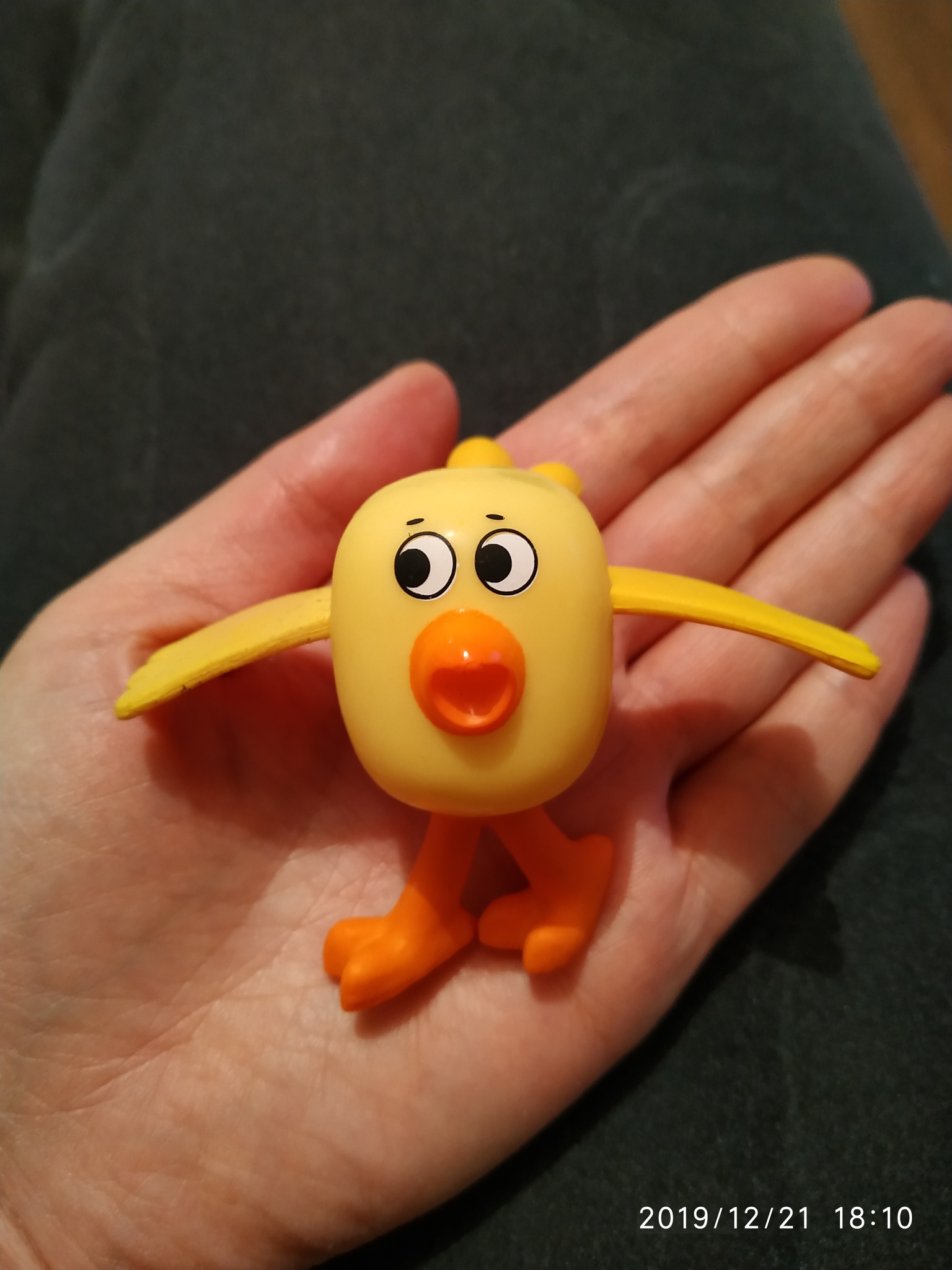 Купить Цыпу Из Мимимишек Мягкую