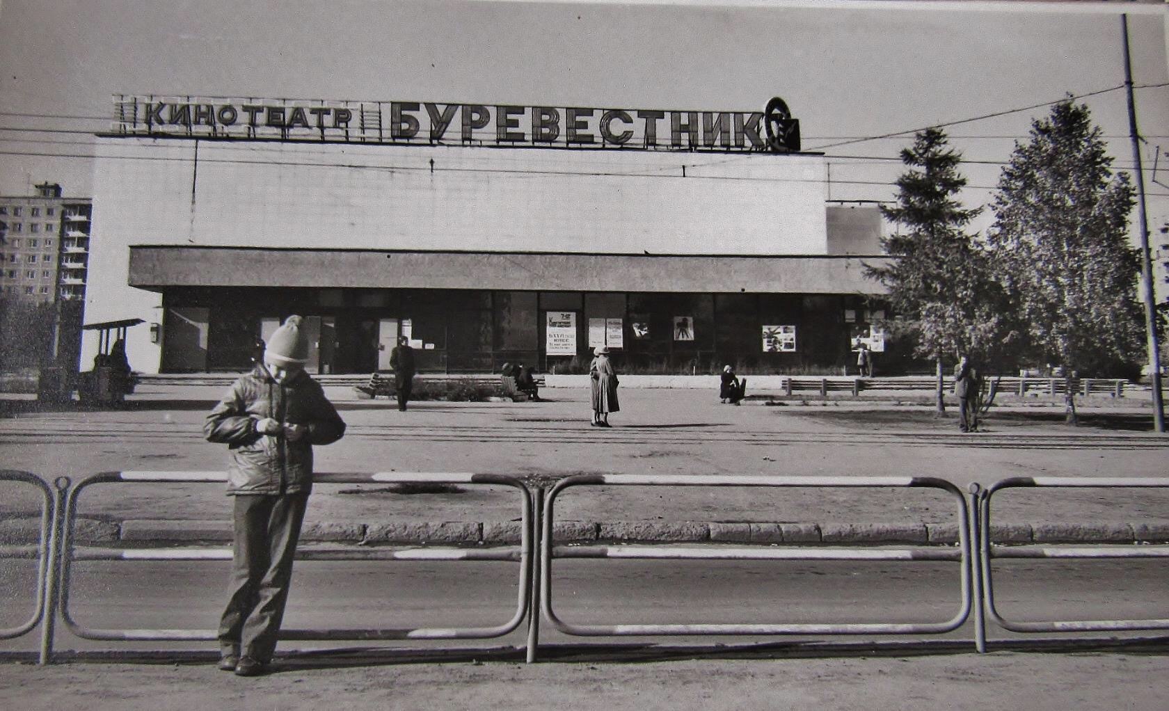 Екатеринбург Юго Западный Район Фото