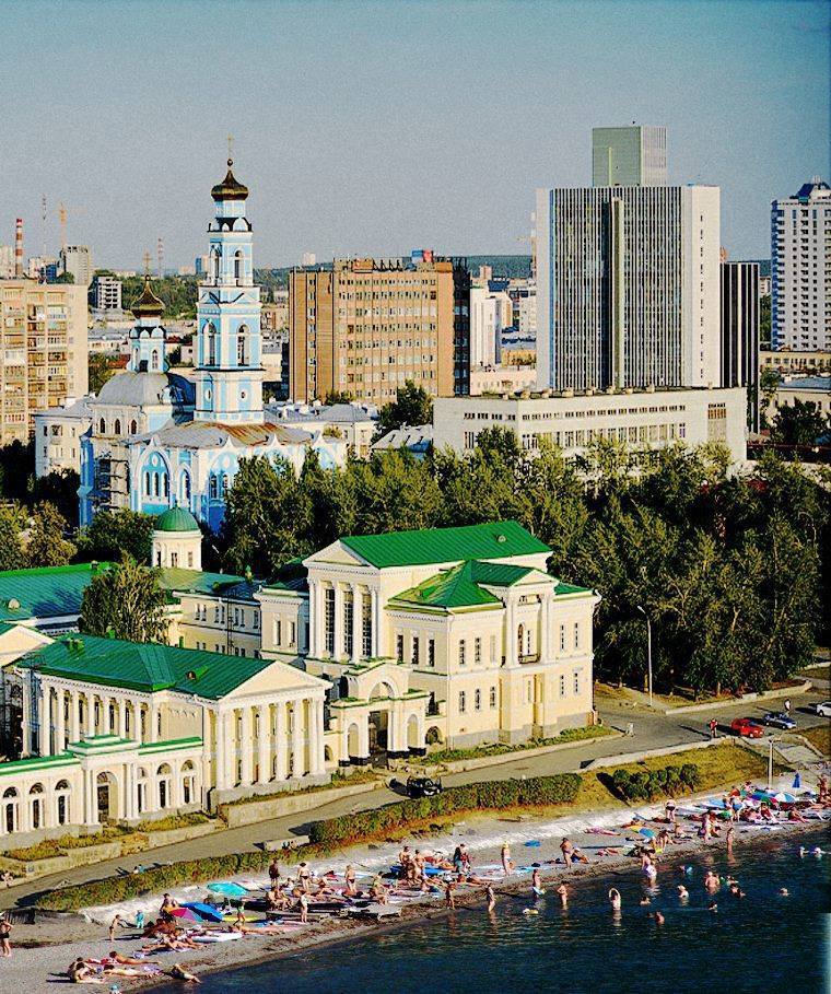 Екатеринбург летом фото