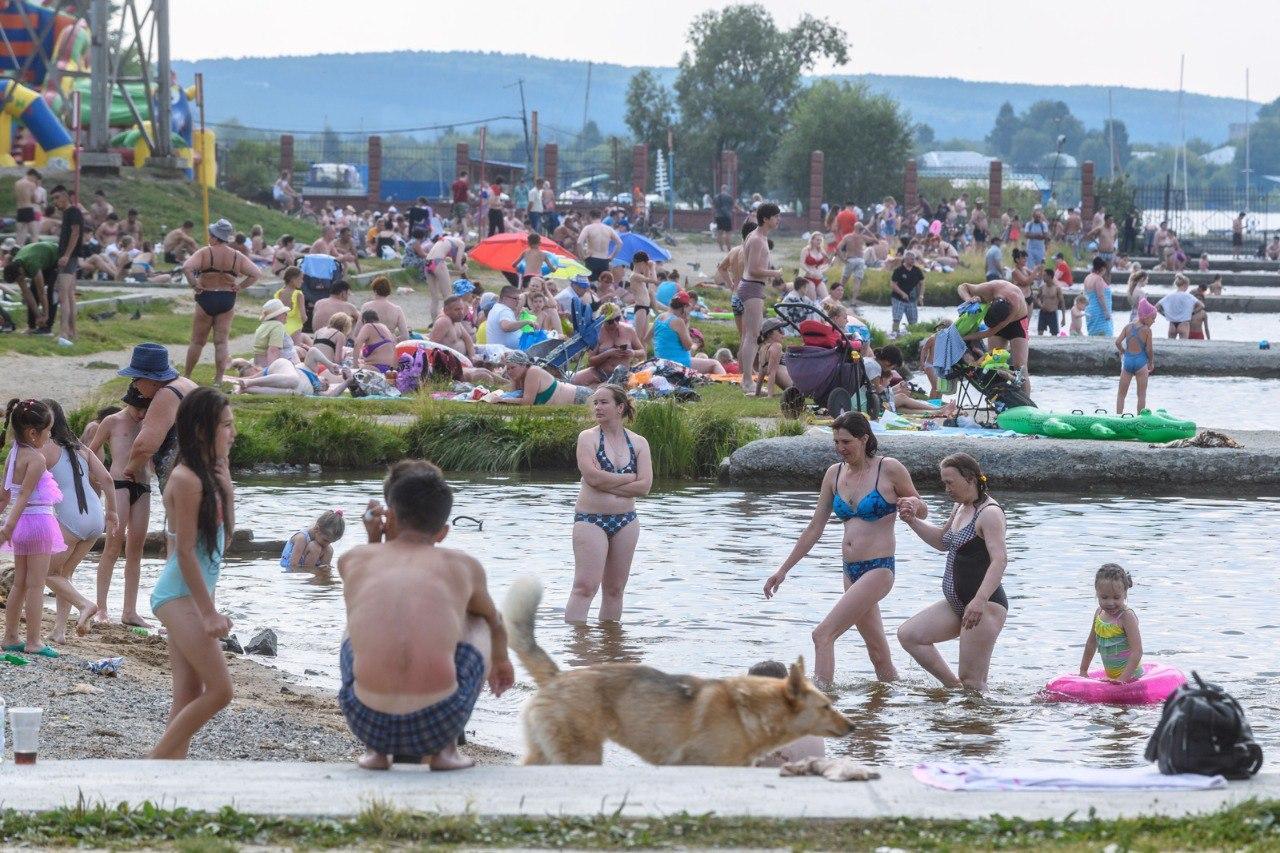 пляж куба екатеринбург пляж