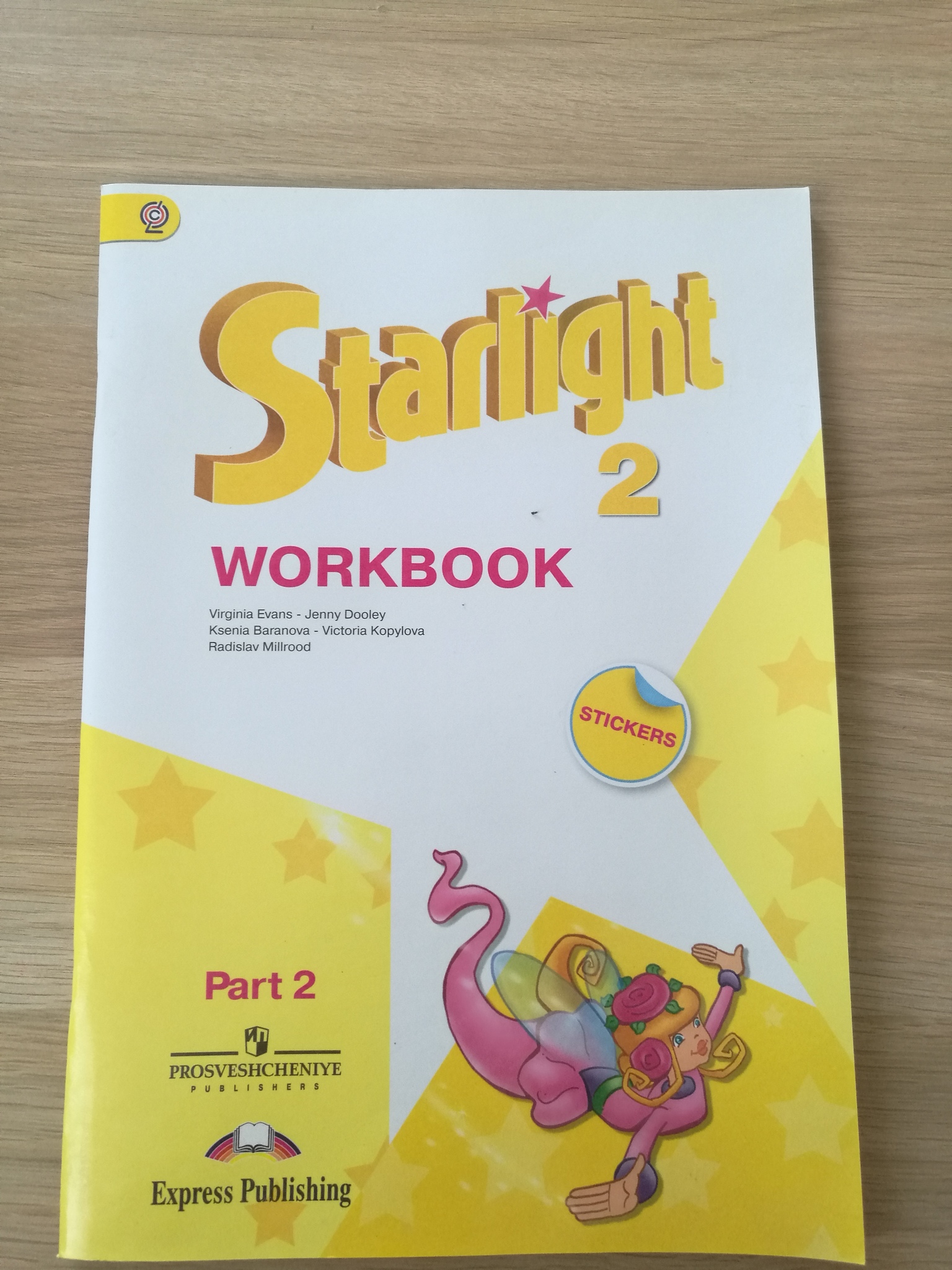 Starlight 4 students. Starlight 2. Английский язык рабочая тетрадь Starlight 2. Starlight 2 student's book. Рабочая тетрадь по английскому 2 класс желтая.