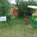 DSC01559.JPG