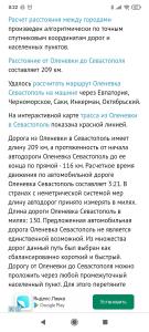 что такое низовка на море. 73b8c7dda8a17600071c66a8d4d14cd8. что такое низовка на море фото. что такое низовка на море-73b8c7dda8a17600071c66a8d4d14cd8. картинка что такое низовка на море. картинка 73b8c7dda8a17600071c66a8d4d14cd8. СИМФЕРОПОЛЬ, 11 июл – РИА Новости Крым. На крымских пляжах резко посвежело море — под Севастополем и в окрестностях Феодосии температура воды составляет менее 15 градусов. Об этом свидетельствуют данные крымского метеопроекта Watsen, полученные с установленных в море сенсоров с термодатчиками на солнечных батареях и связанных при помощи сотовой связи с сервером и Интернет-сайтом (информация обновляется каждые 5-30 минут).