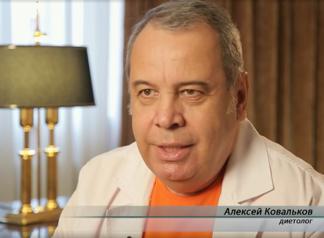 Доктора Ковальков Сам Похудел На.