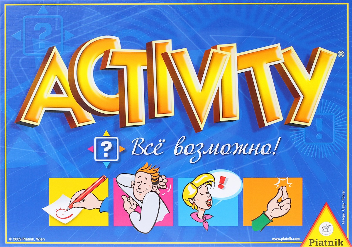 Стиль жизни игры. Activity игра. Настольная игра Piatnik Активити. Всё возможно!. Парные Активити я+ты. №2. Парные Активити я+ты. №1.