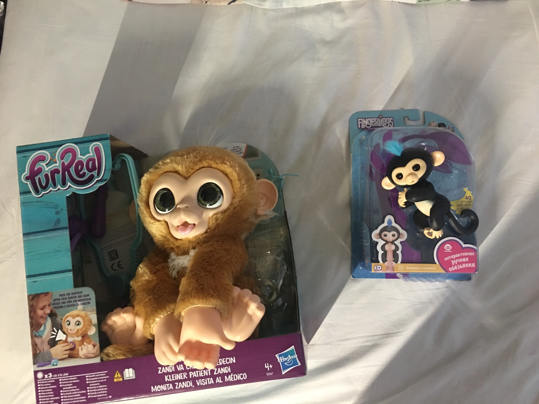 Можно вернуть игрушку в магазин. Интерактивная обезьянка мягкая игрушка 2014 год. Обезьяна интерактивная Самарская. Доп 2 Верни игрушку.