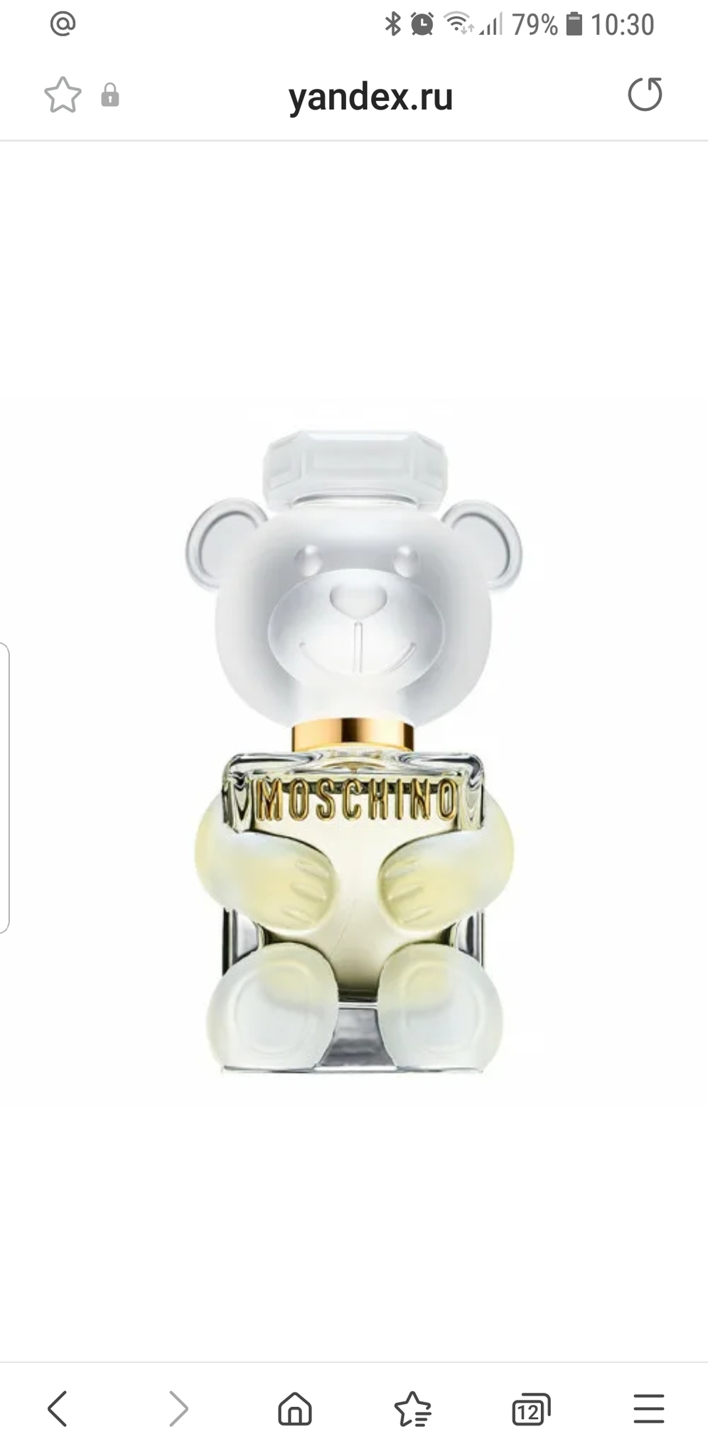 Духи в виде мишки женские розовые. Moschino Toy 2 EDP 100ml Tester. Moschino Toy 2 100 ml. Moschino Toy 2 Eau de Parfum 100 ml. Мишка Москино Парфюм.