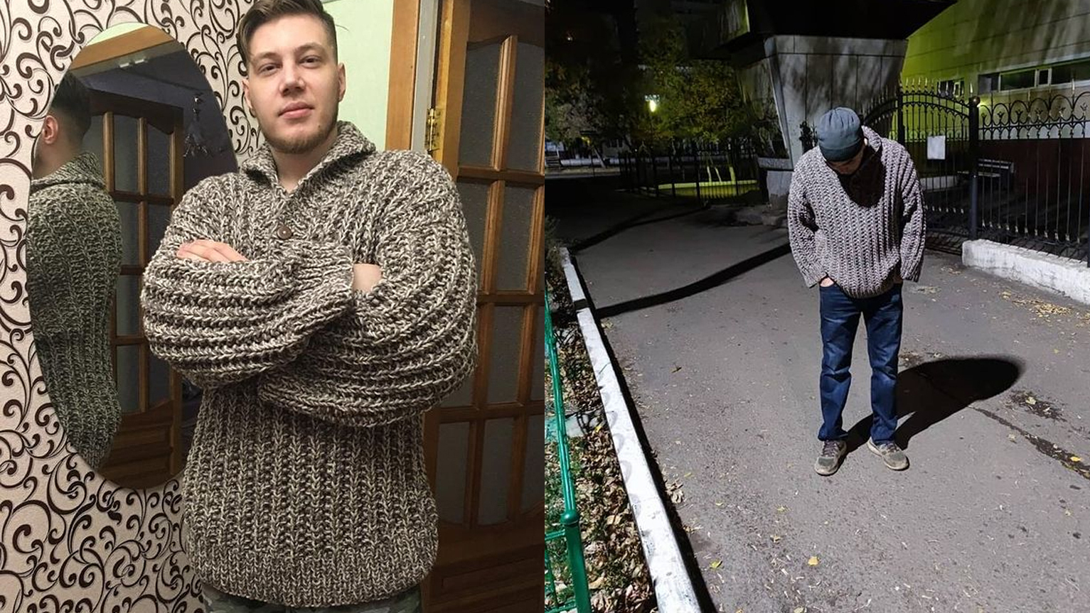 Сергей бодров свитер