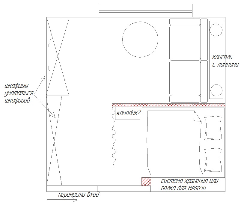 План гостиной комнаты. Схема прямоугольной комнаты. Спальная комната планировка. Схема прямоугольной комнаты. Схема расположения мебели в гостиной.