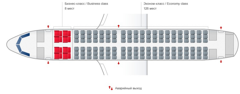 Аврора аэробус а319 схема