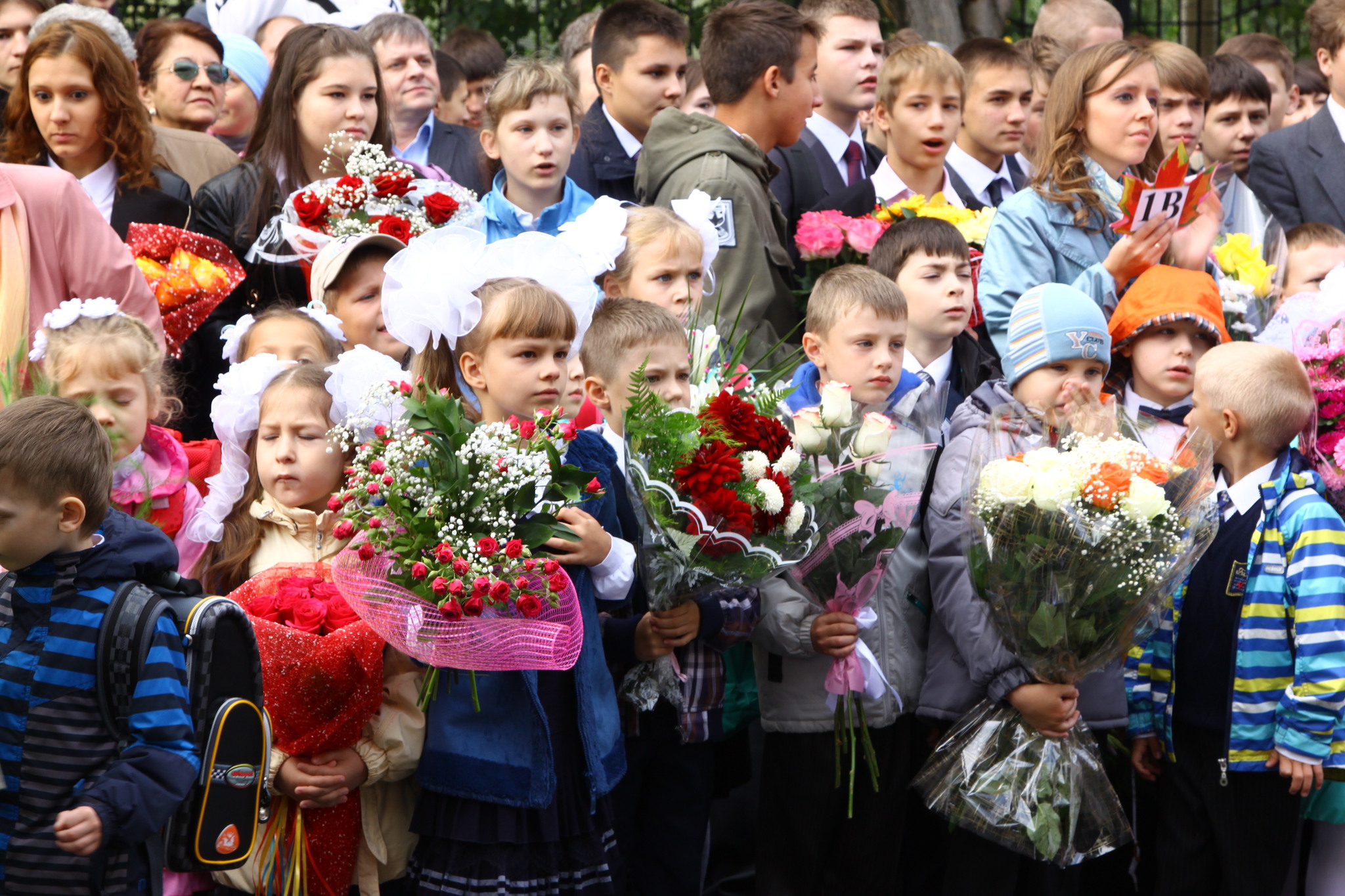 Школа 85 екатеринбург