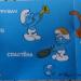 img-14072728100899.jpg