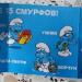 img-14072728041977.jpg