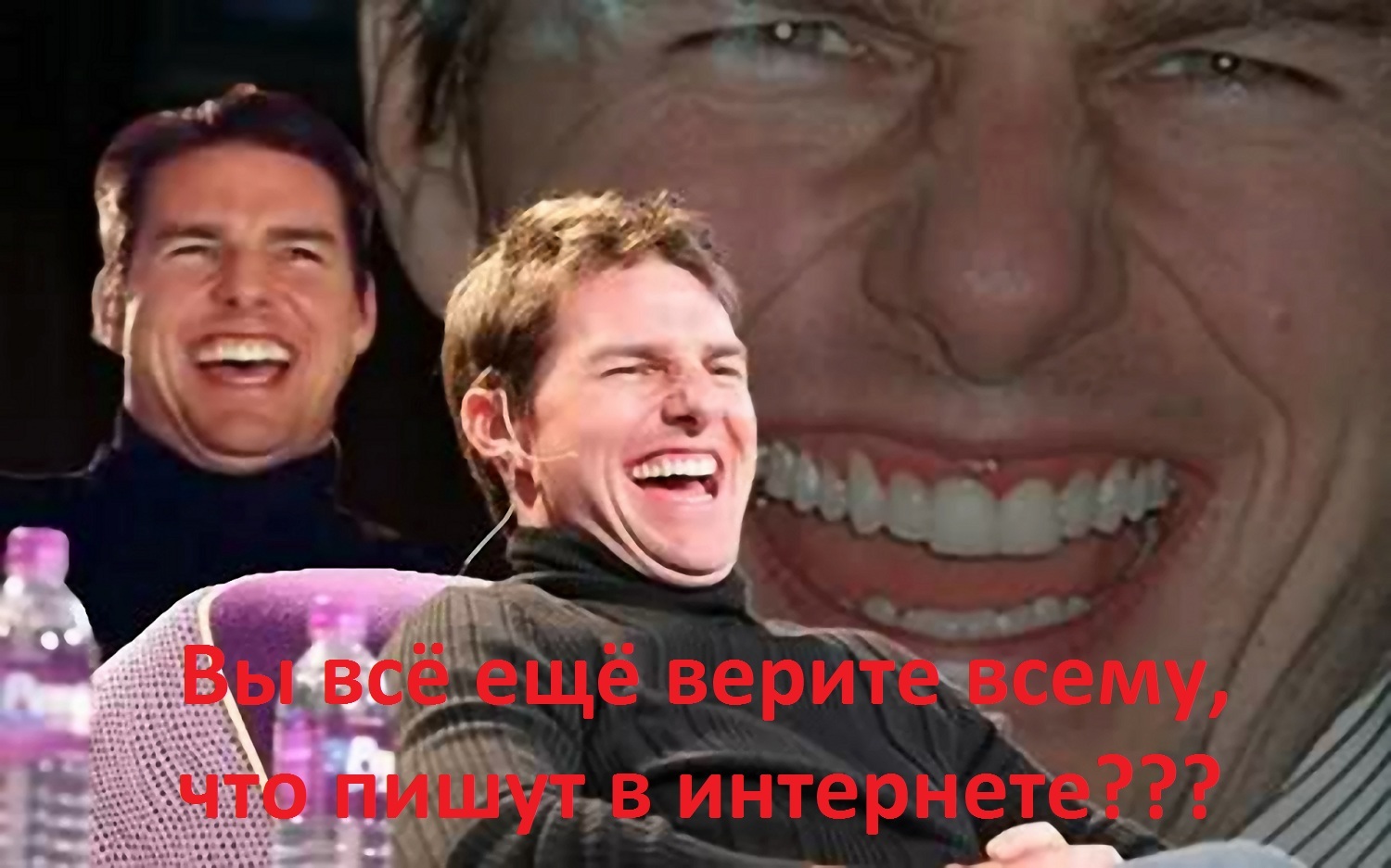 Мужчина девственник muzhchina-devstvennik