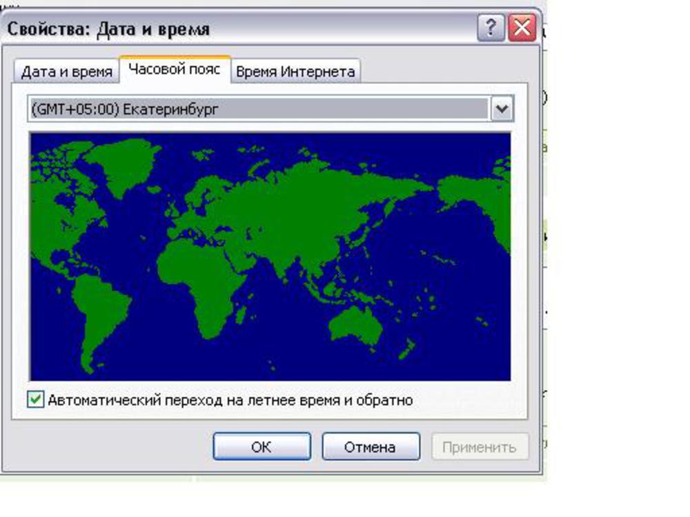 System date c. Выбор часового пояса автоматических. Time Zone NES.