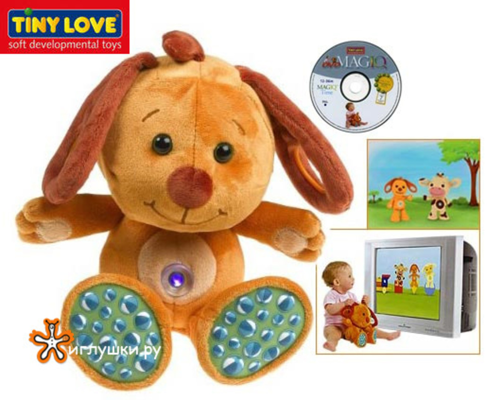 Loving toys. Игрушки Тини лав собачка. Tiny Love Magiq собачка. Игрушка tiny Love Magiq Овечка. Тини лав DVD Magiq щенок.