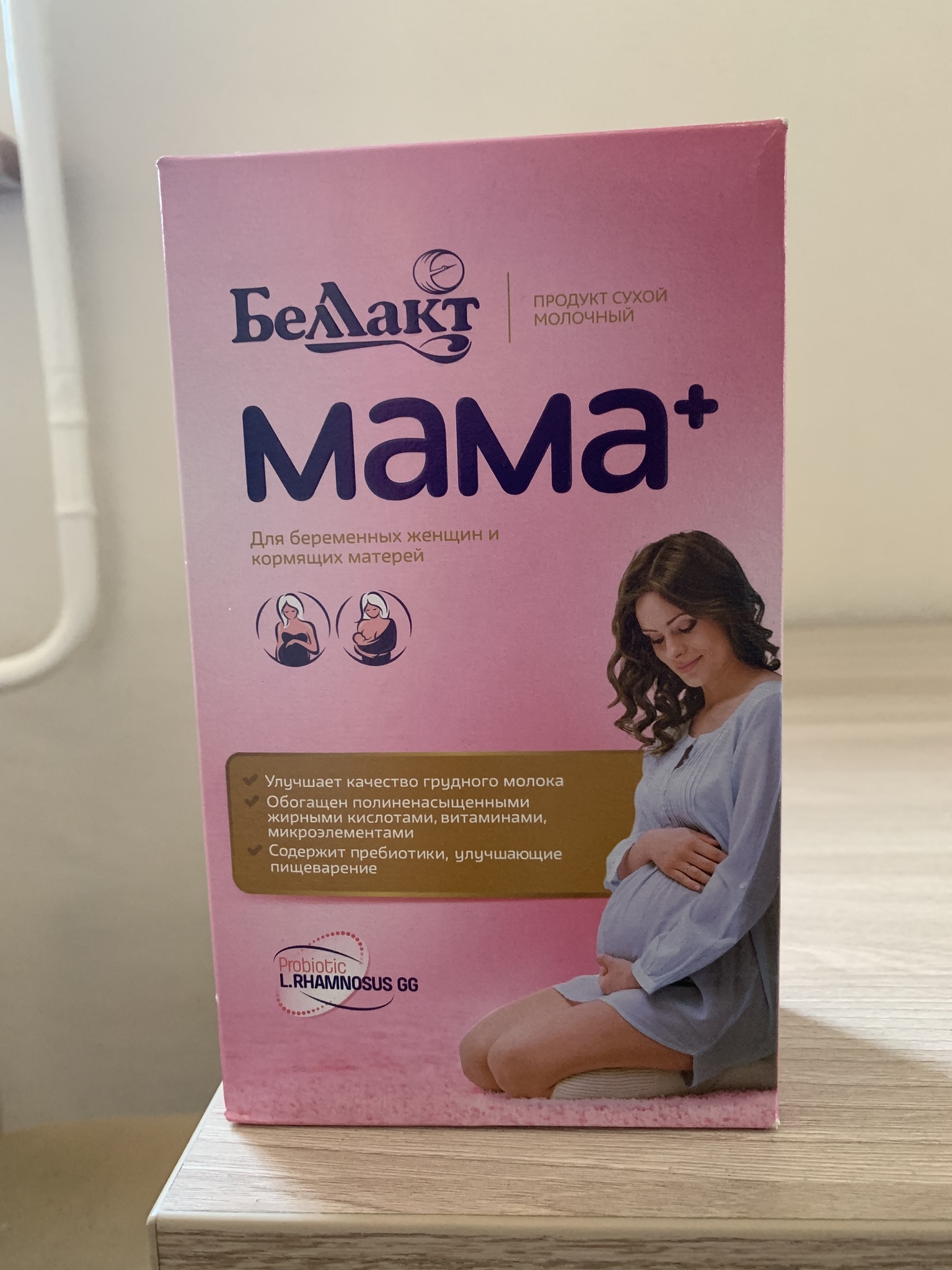 Мама плюс доватора. Беллакт мама. Беллакт мама плюс. Беллакт мама для молока. Беллакт сухое молоко для мамы.