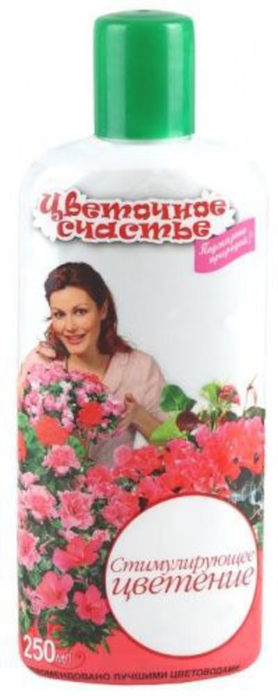 жку цветочное счастье стимулирующее цветение фаско. удобрение фаско стимулятор цветения 250 мл. удобрение жидкое цветочное счастье 250мл. как простимулировать цветение. как простимулировать цветение.