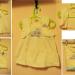 Костюмчик желтый (троечка)