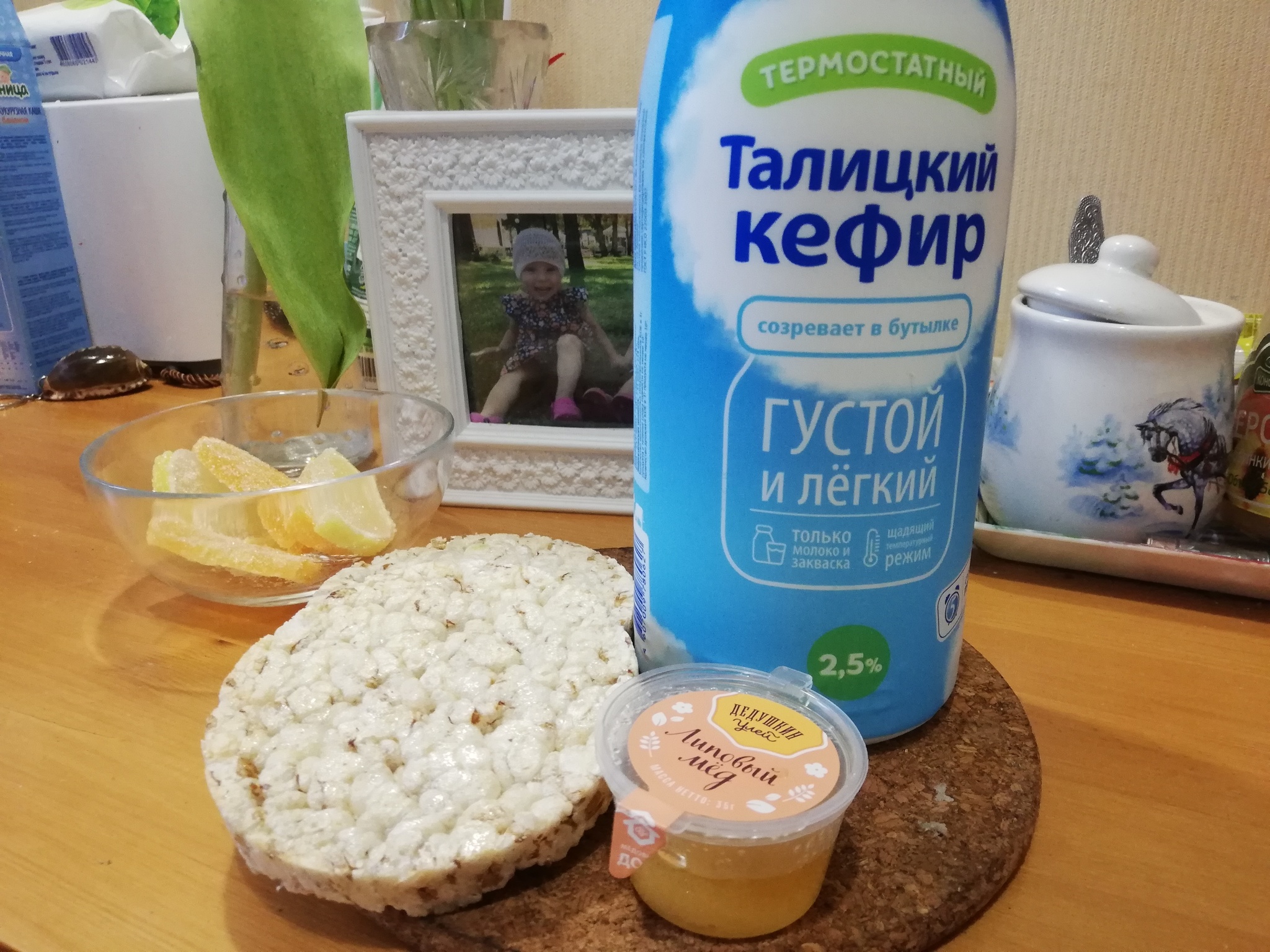 Молочный тест. Талицкий термостатный. Талицкий кефир. Талицкая продукция. Молоко Талицкое в бутылке.