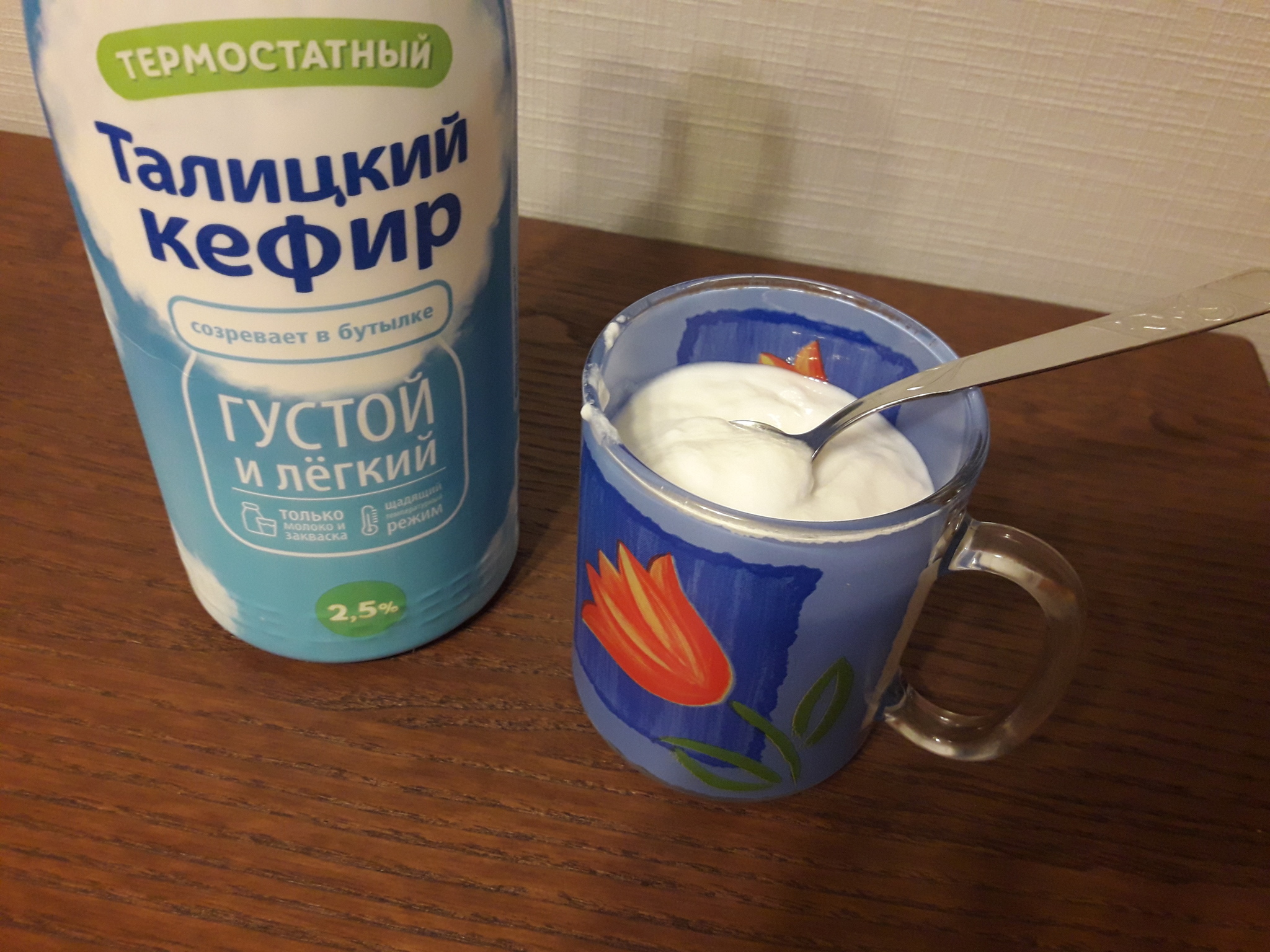 Молочный тест