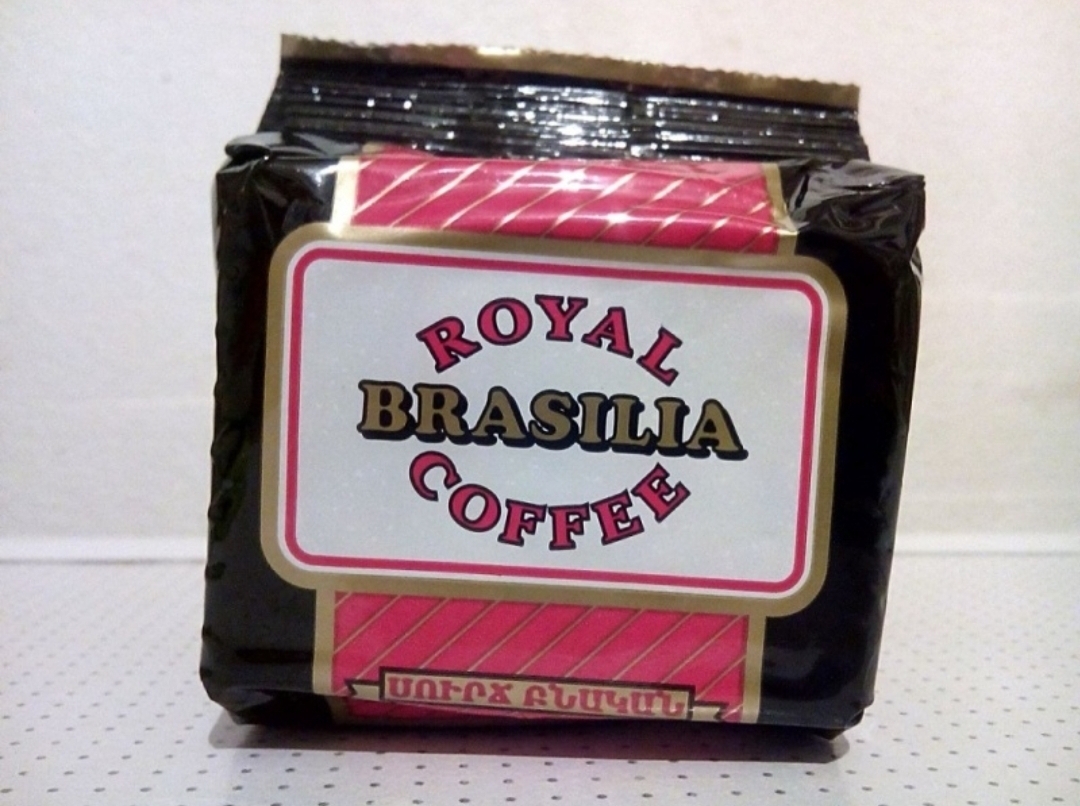 Вайлдберриз кофе молотый. Армянский молотый кофе Royal Brasilia. Кофе Royal Brasilia Армения. Армянский молотый кофе прессованный. Армянский кофе в брикетах.