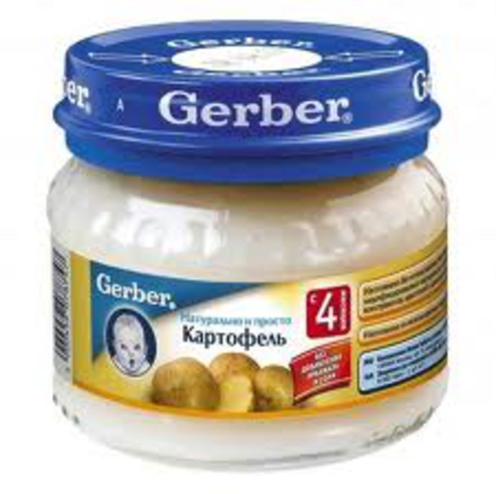 7 месяцев картошку. Gerber картофель детское пюре. Гербер пюре с картофелем. Гербер детское питание с 4 месяцев. Картофель детское питание в баночках.