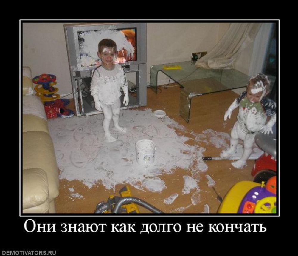 Как сделать чтобы кончать долго фото 619