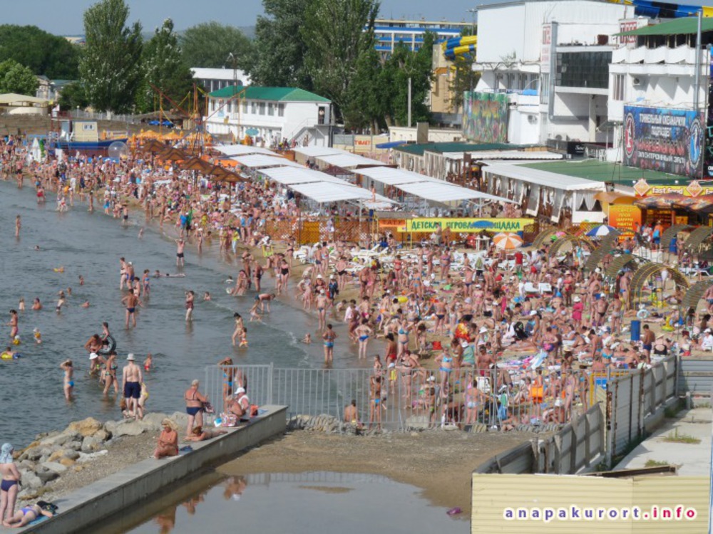 Адлер голубые. Пляж голубые дали Адлер. Пляж на голубые дали Анапа. Пляж в даль. Пляж микрорайон голубые дали.