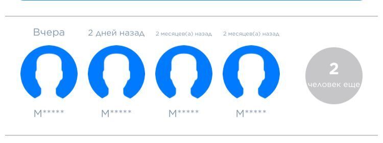 Как удалить теги в getcontact навсегда. Гетконтакт Теги. Оригинальные Теги гетконтакт. Как удалить Теги в GETCONTACT. Почистить Теги в гетконтакт.