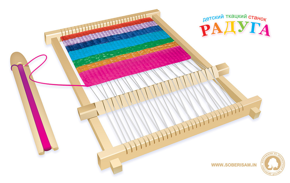 Ткацкий станок своими руками чертежи