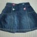 Джинсовая юбка 110 см