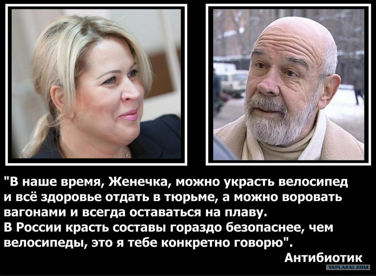 Сколько Можно Украсть В Магазине