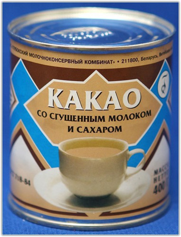 Сгущенка с какао. Какао сгущенное с сахаром. Молоко сгущенное. Сгущенное какао в банках.