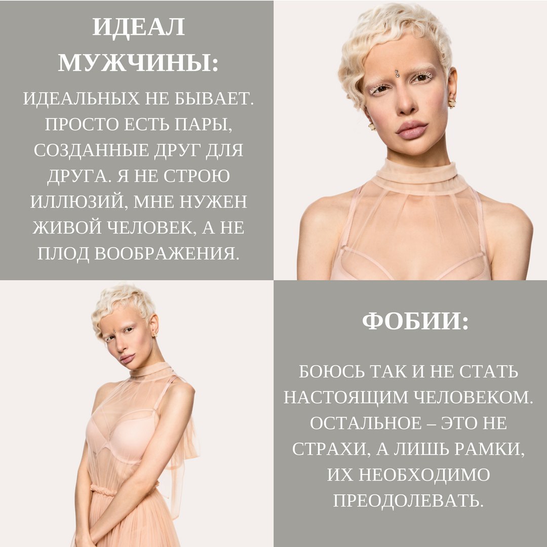 Одесский форум холостяк