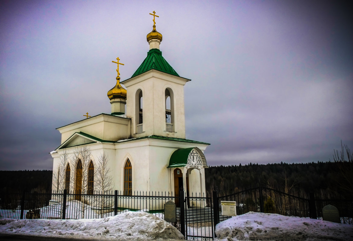 Села в нижнем. Нижнее село Первоуральский район Церковь. Нижнее село Первоуральск храм. Церковь Архангела Михаила в Нижнем селе. Нижнее село храм Свердловская область.