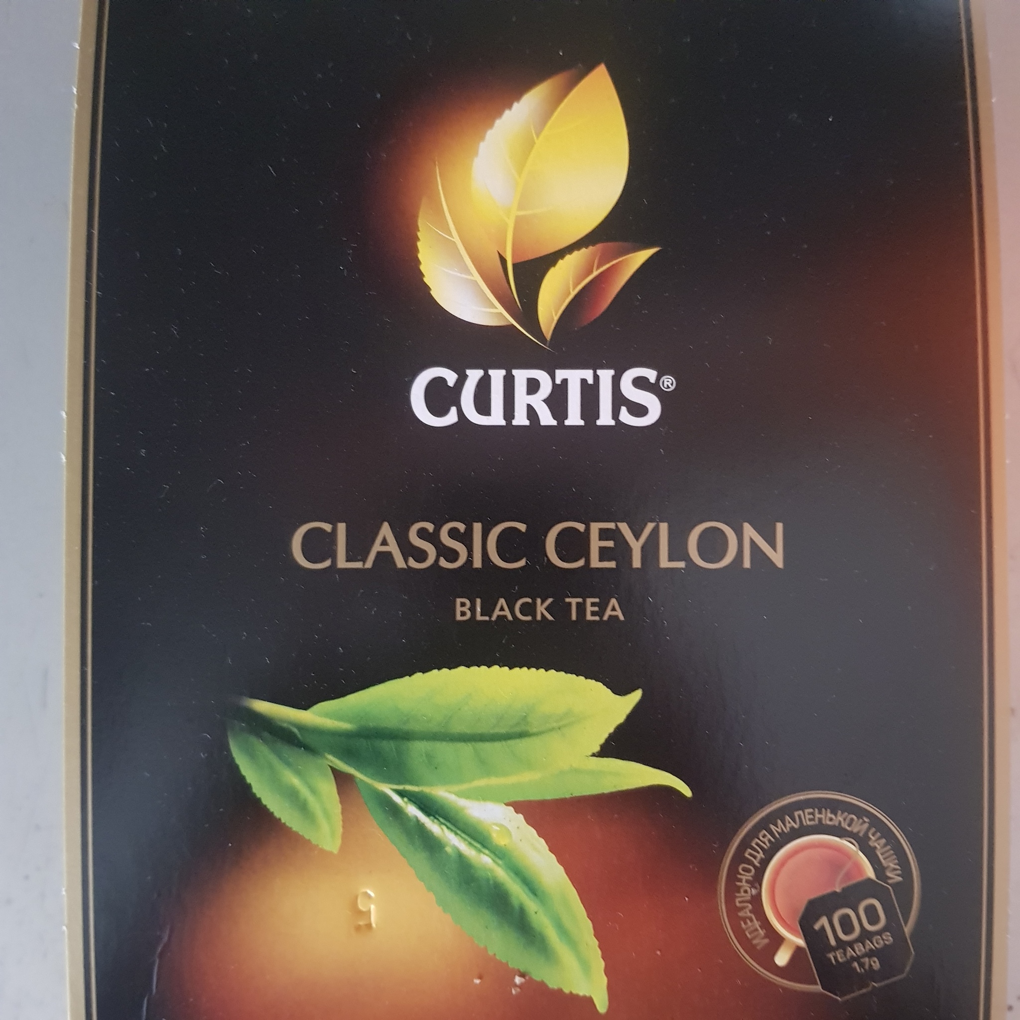 Чай кертис 100. Чай Curtis Classic Ceylon. Чай Curtis 150 пакетиков. Чай черный Curtis Classic Ceylon 150.